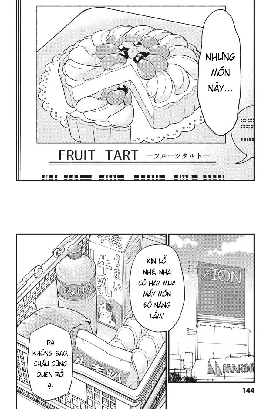 Chuyện Tình Thanh Xuân Bi Hài Của Tôi Quả Nhiên Là Sai Lầm Chapter 105 - 11