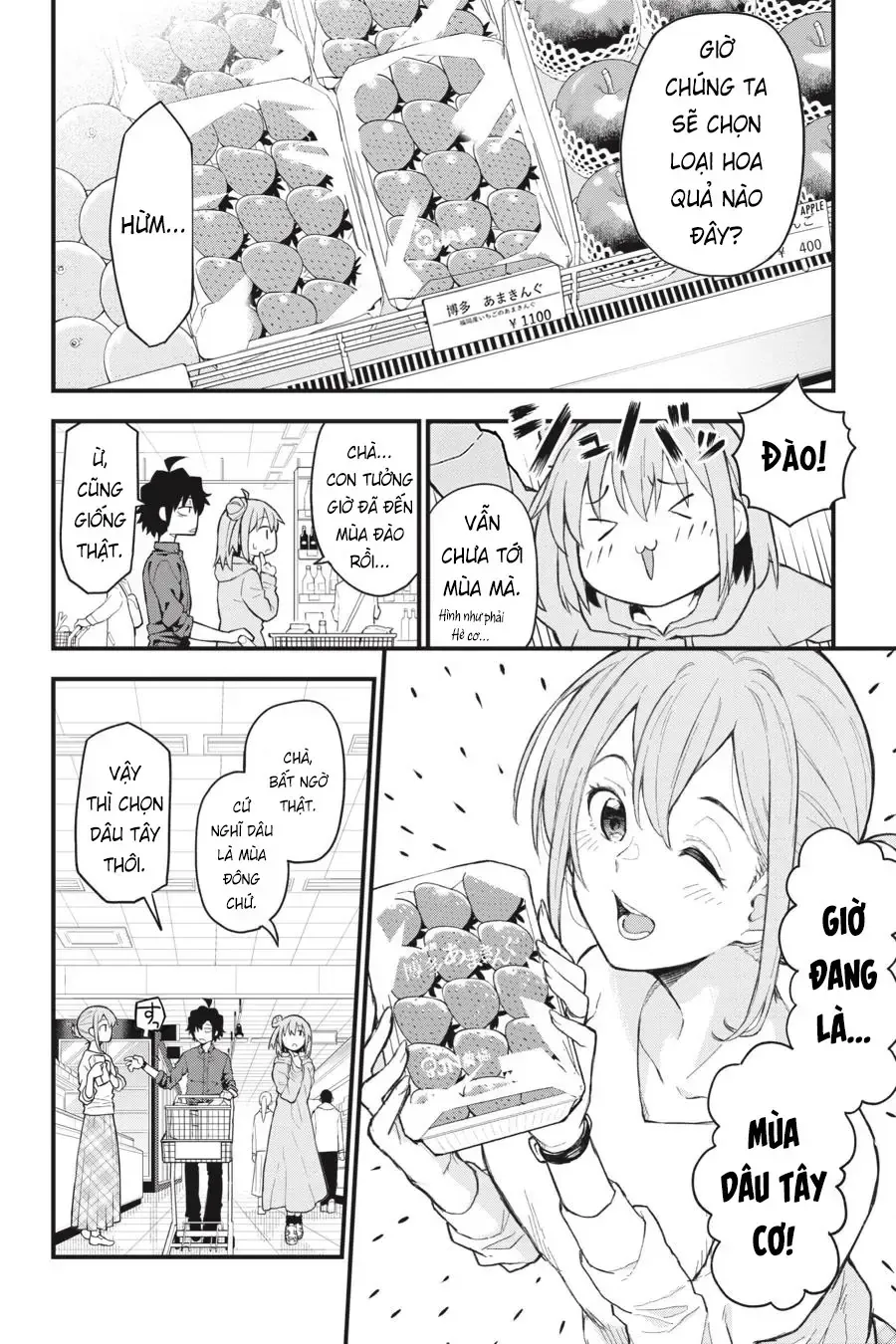Chuyện Tình Thanh Xuân Bi Hài Của Tôi Quả Nhiên Là Sai Lầm Chapter 105 - 13