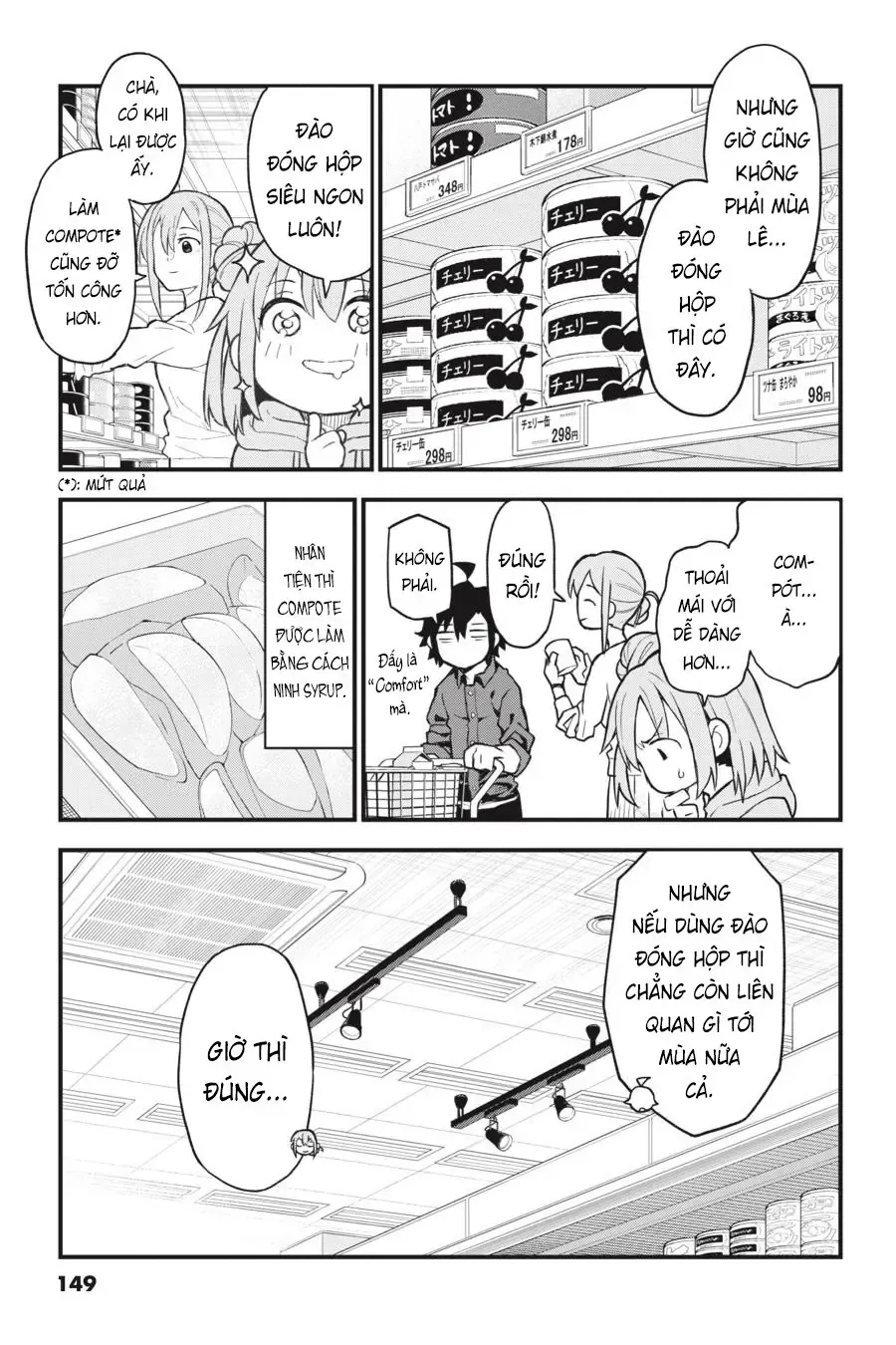 Chuyện Tình Thanh Xuân Bi Hài Của Tôi Quả Nhiên Là Sai Lầm Chapter 105 - 16