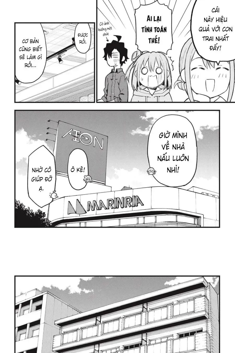 Chuyện Tình Thanh Xuân Bi Hài Của Tôi Quả Nhiên Là Sai Lầm Chapter 105 - 19