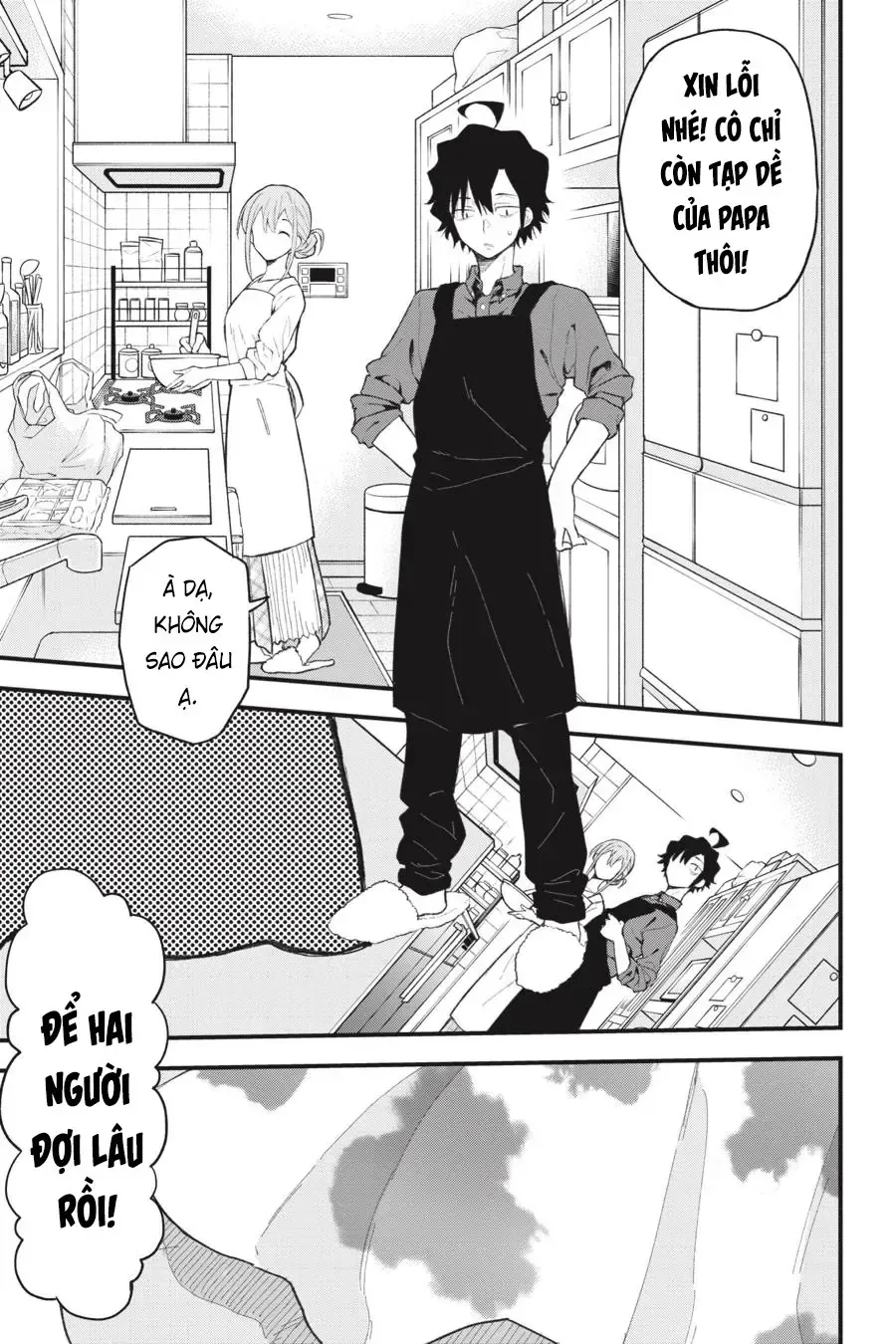 Chuyện Tình Thanh Xuân Bi Hài Của Tôi Quả Nhiên Là Sai Lầm Chapter 105 - 20