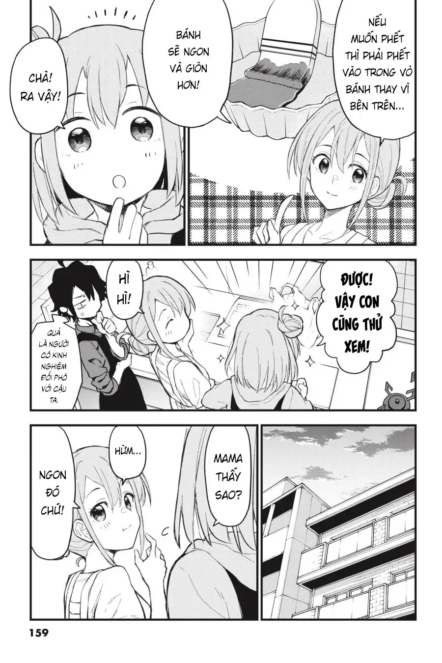 Chuyện Tình Thanh Xuân Bi Hài Của Tôi Quả Nhiên Là Sai Lầm Chapter 105 - 26