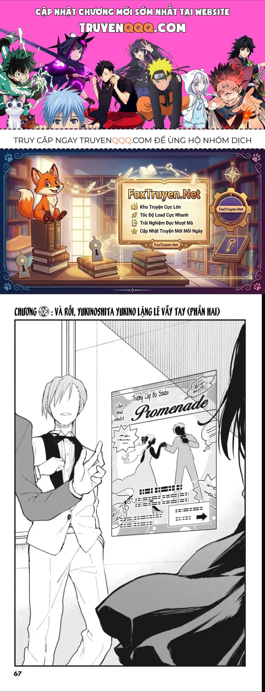 Chuyện Tình Thanh Xuân Bi Hài Của Tôi Quả Nhiên Là Sai Lầm Chapter 108 - 1