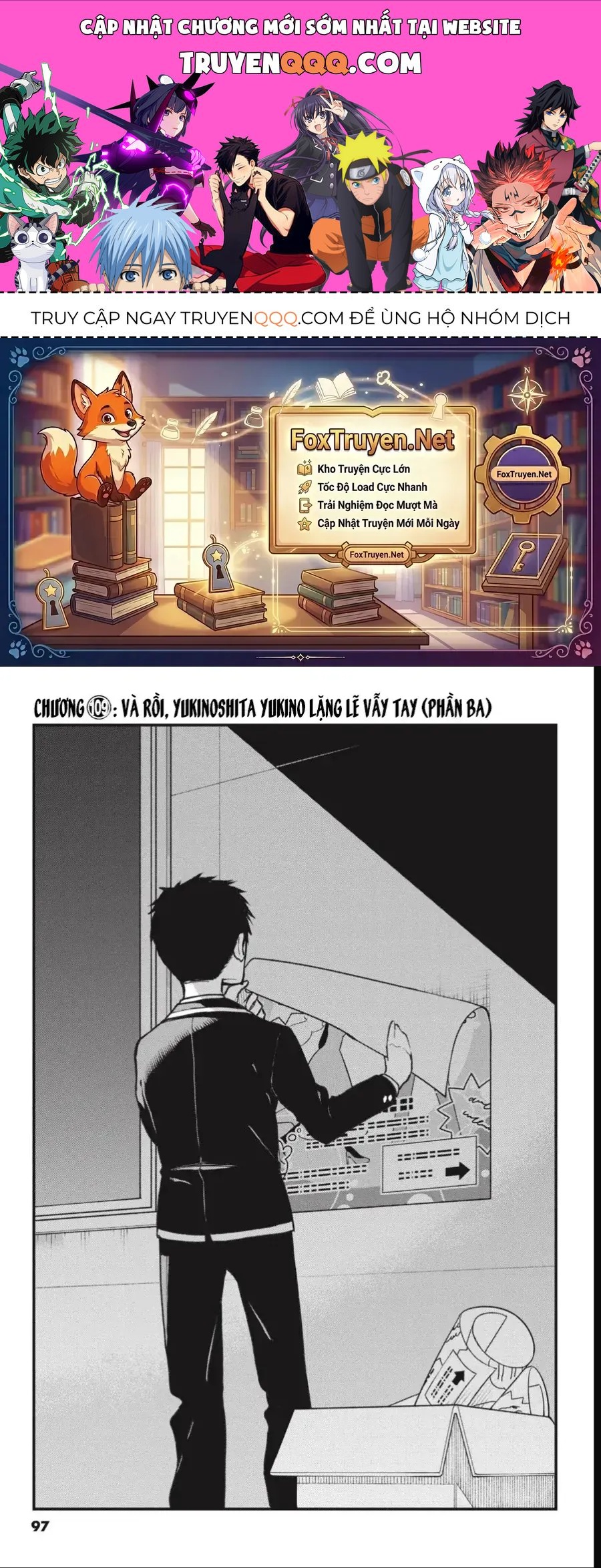 Chuyện Tình Thanh Xuân Bi Hài Của Tôi Quả Nhiên Là Sai Lầm Chapter 109 - 1