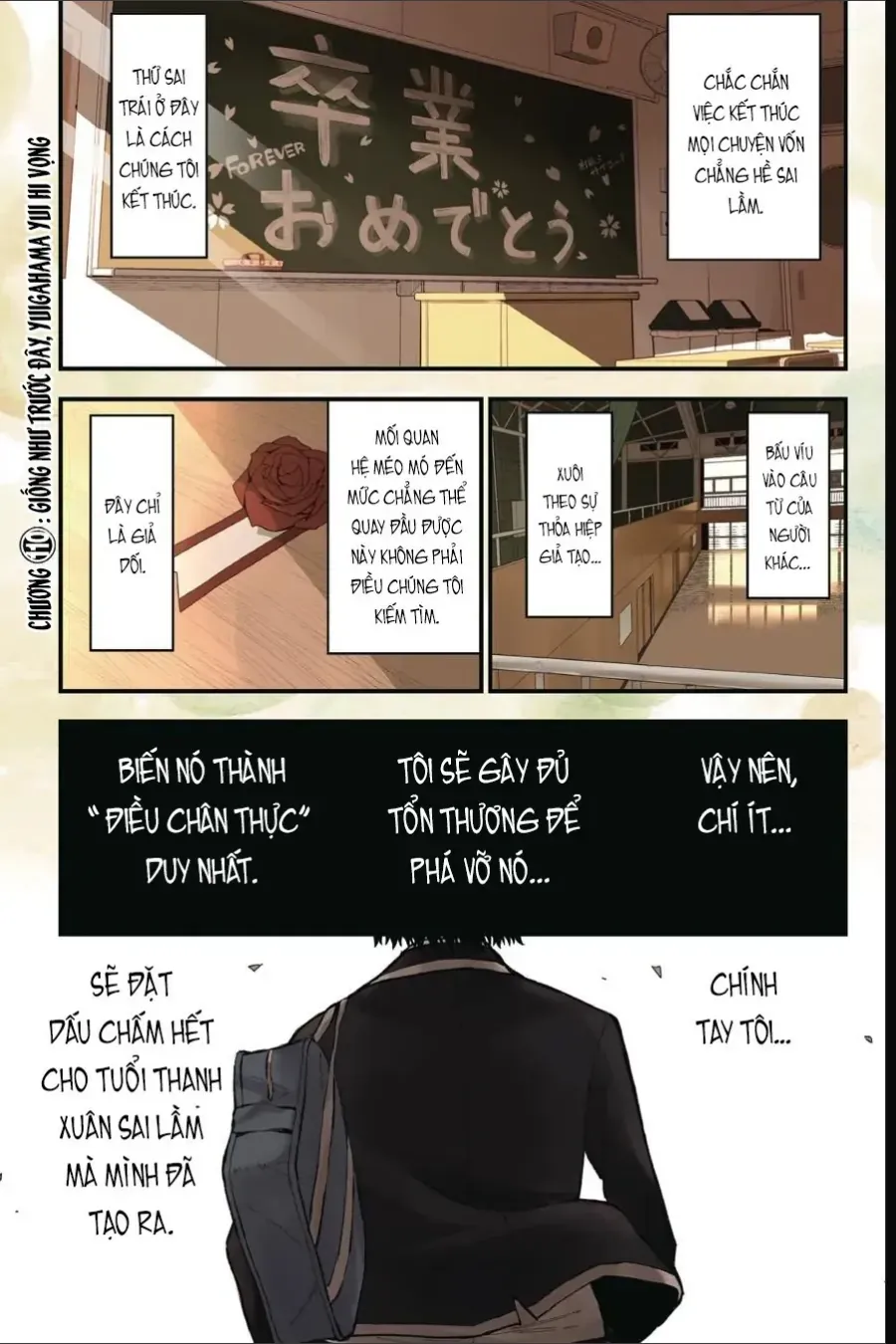 Chuyện Tình Thanh Xuân Bi Hài Của Tôi Quả Nhiên Là Sai Lầm Chapter 110 - 2