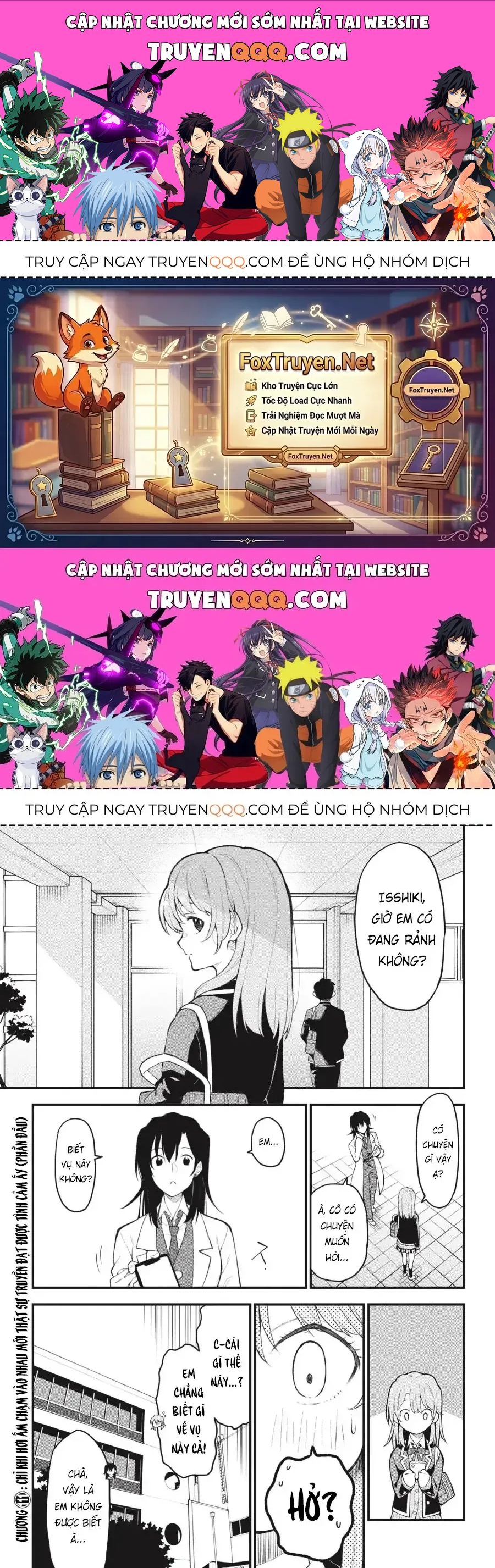 Chuyện Tình Thanh Xuân Bi Hài Của Tôi Quả Nhiên Là Sai Lầm Chapter 111 - 1
