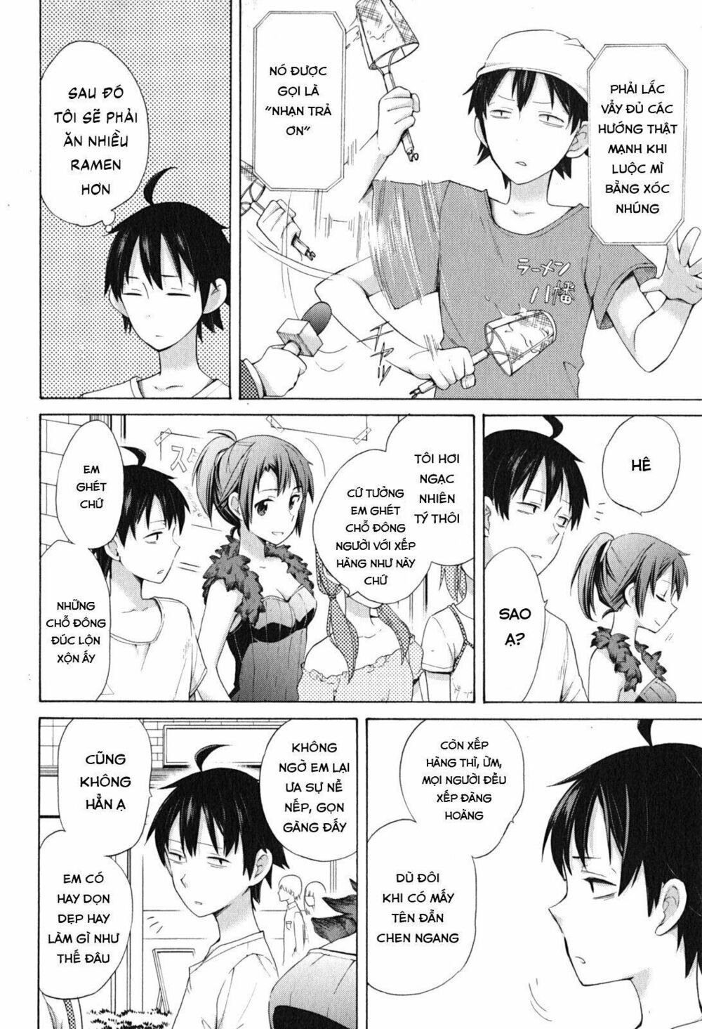 Chuyện Tình Thanh Xuân Bi Hài Của Tôi Quả Nhiên Là Sai Lầm Chapter 33.5 - 13