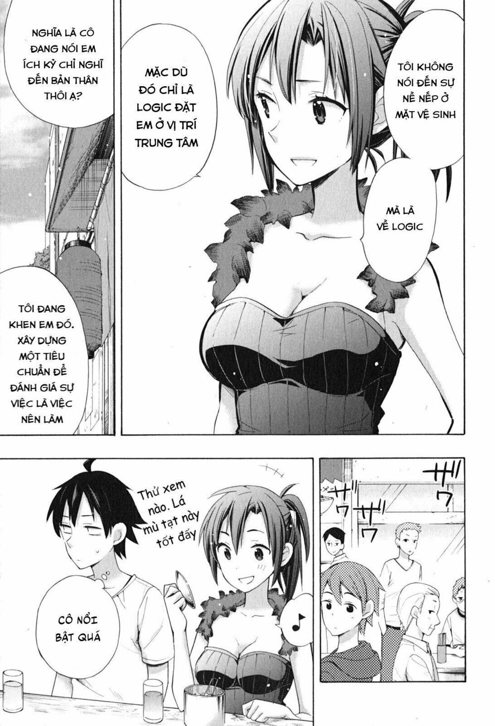 Chuyện Tình Thanh Xuân Bi Hài Của Tôi Quả Nhiên Là Sai Lầm Chapter 33.5 - 14