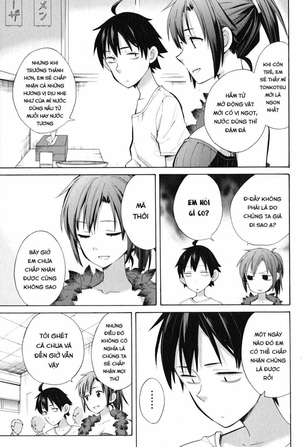 Chuyện Tình Thanh Xuân Bi Hài Của Tôi Quả Nhiên Là Sai Lầm Chapter 33.5 - 16