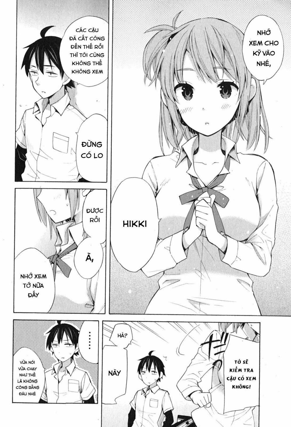 Chuyện Tình Thanh Xuân Bi Hài Của Tôi Quả Nhiên Là Sai Lầm Chapter 33.5 - 26