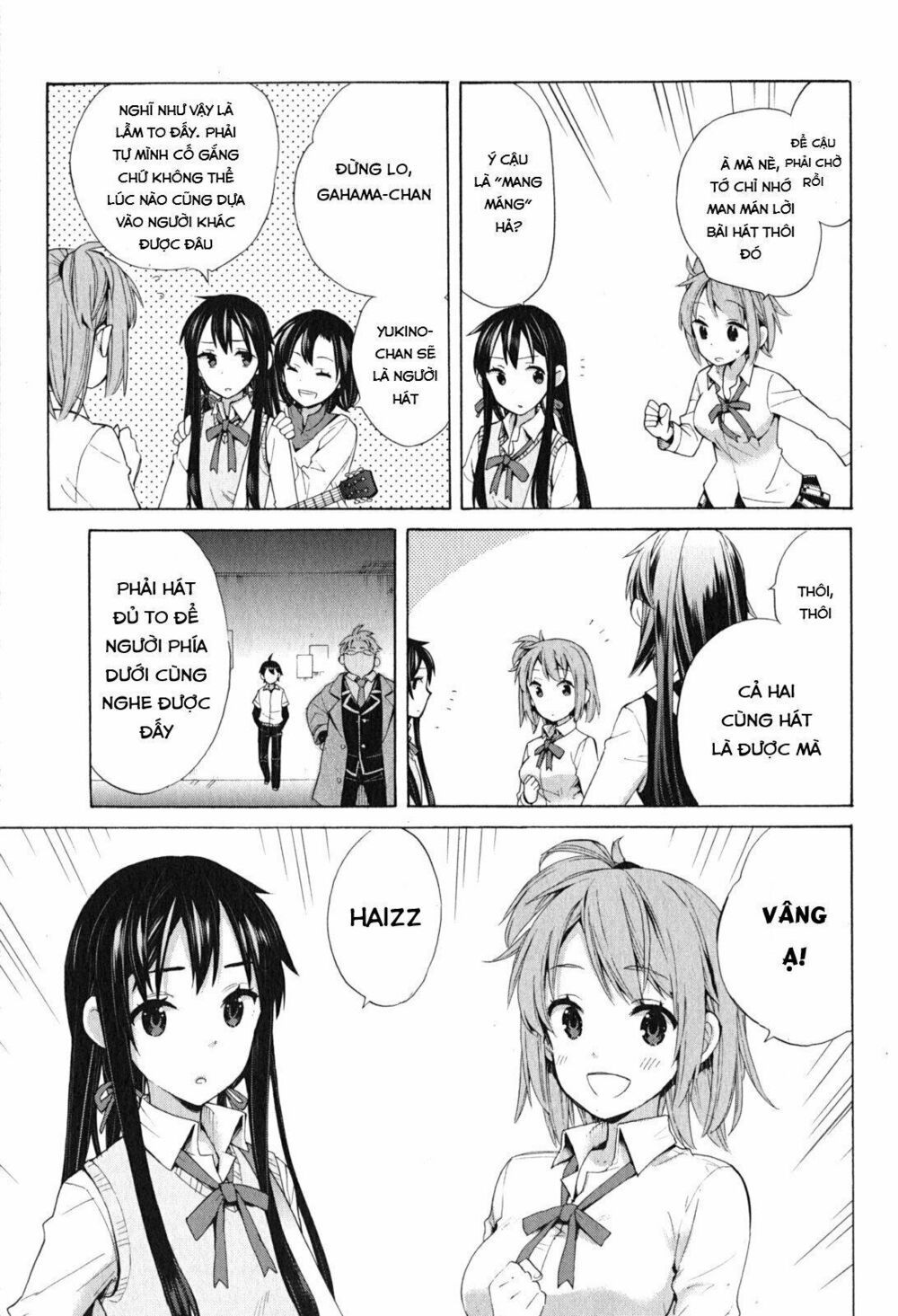 Chuyện Tình Thanh Xuân Bi Hài Của Tôi Quả Nhiên Là Sai Lầm Chapter 33.5 - 27