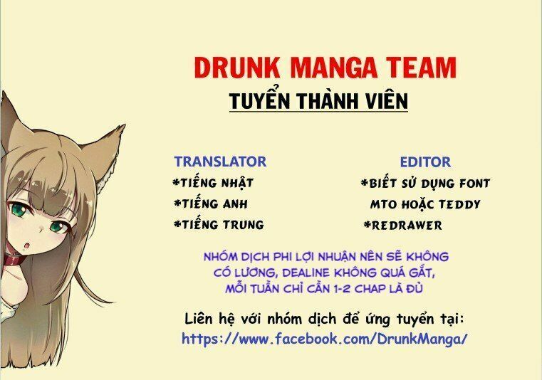 Chuyện Tình Thanh Xuân Bi Hài Của Tôi Quả Nhiên Là Sai Lầm Chapter 33.5 - 30