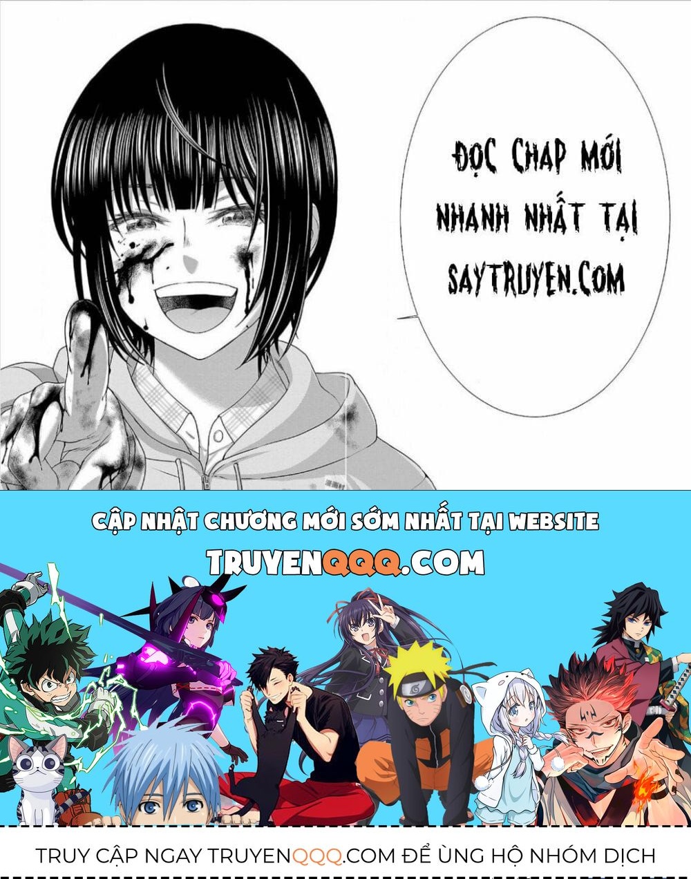 Chuyện Tình Thanh Xuân Bi Hài Của Tôi Quả Nhiên Là Sai Lầm Chapter 33.5 - 32
