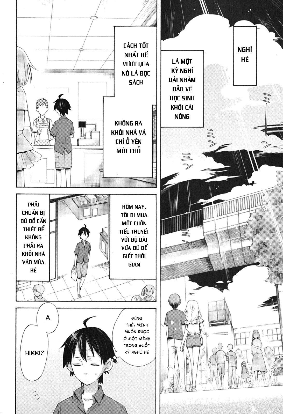 Chuyện Tình Thanh Xuân Bi Hài Của Tôi Quả Nhiên Là Sai Lầm Chapter 34.5 - 3