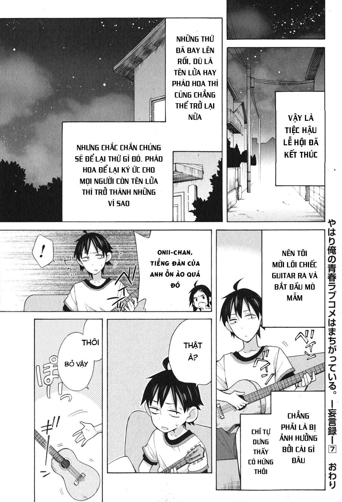 Chuyện Tình Thanh Xuân Bi Hài Của Tôi Quả Nhiên Là Sai Lầm Chapter 34.5 - 30
