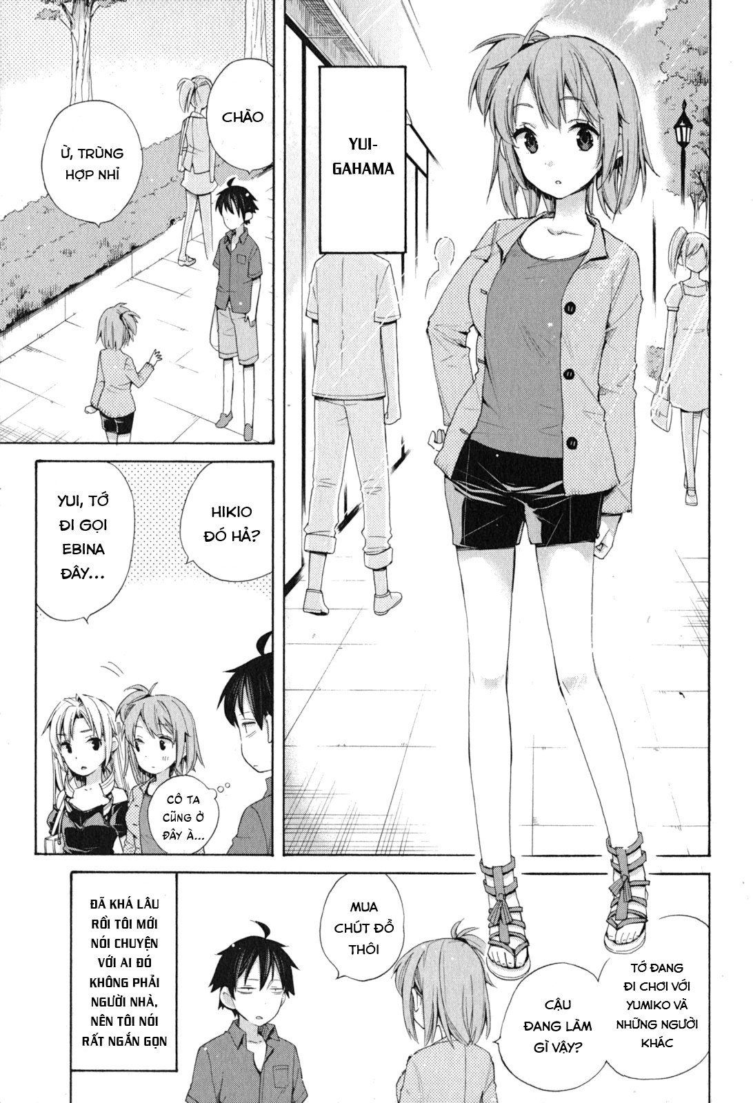 Chuyện Tình Thanh Xuân Bi Hài Của Tôi Quả Nhiên Là Sai Lầm Chapter 34.5 - 4