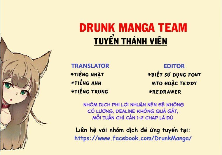 Chuyện Tình Thanh Xuân Bi Hài Của Tôi Quả Nhiên Là Sai Lầm Chapter 34.5 - 31