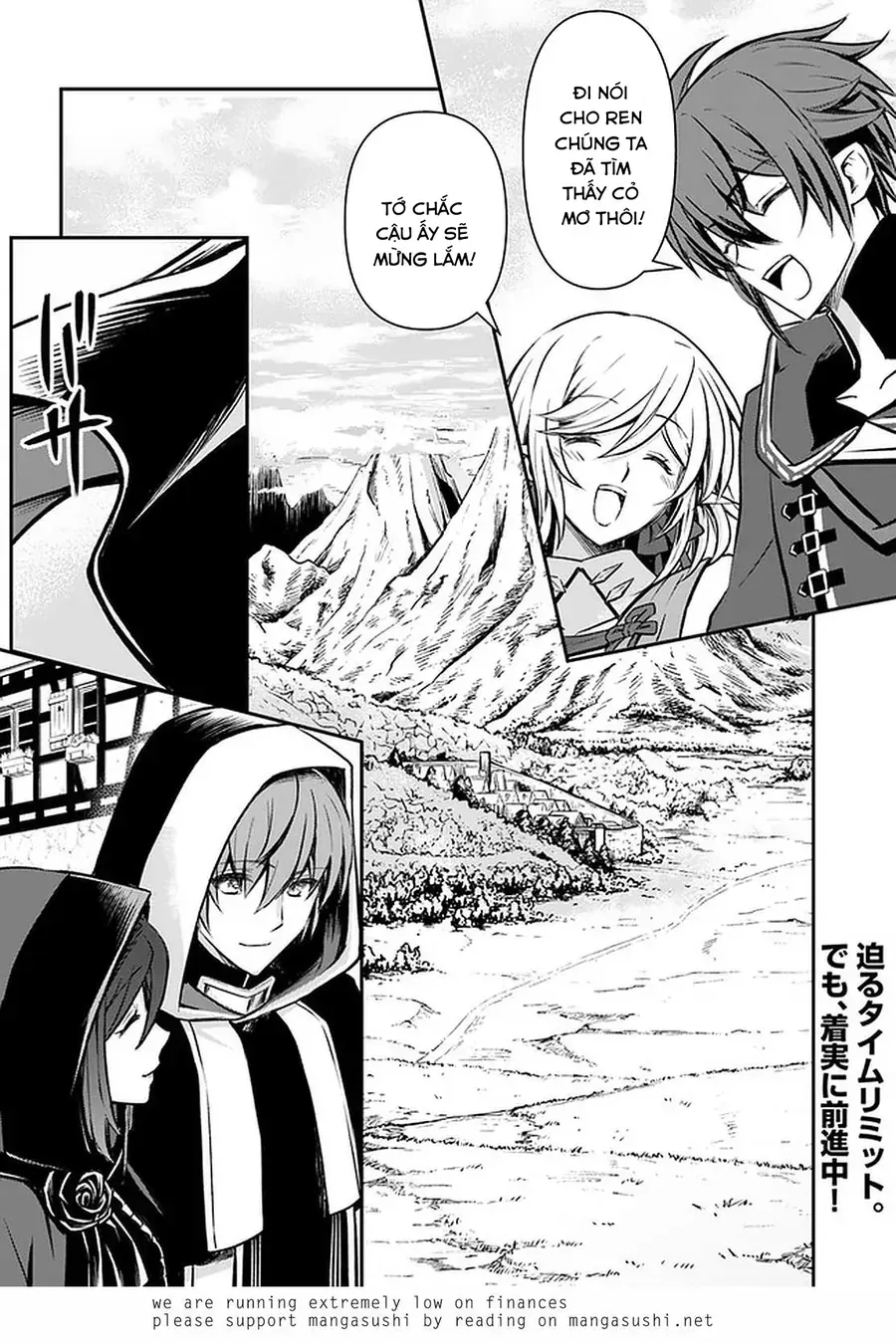 Kanzen Kaihi Healer No Kiseki Chapter 25.1 - 13