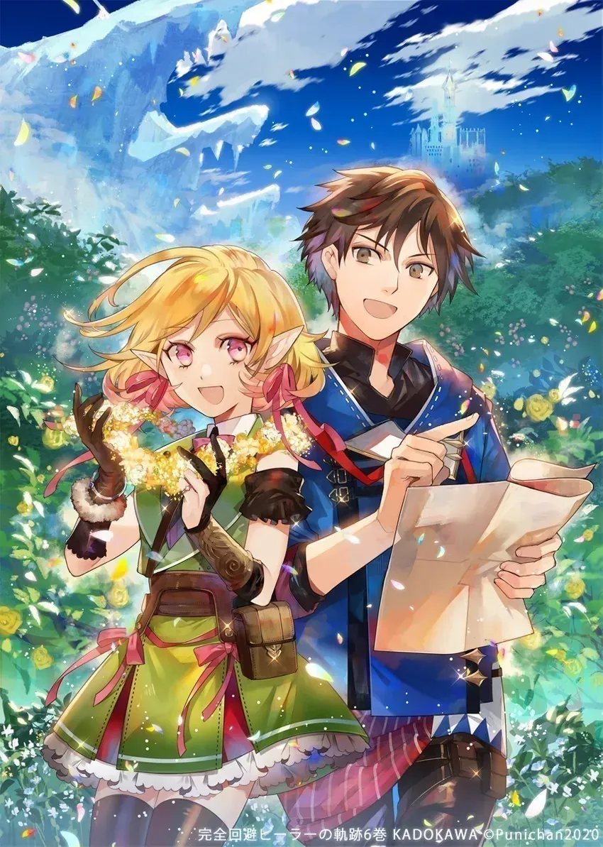 Kanzen Kaihi Healer No Kiseki Chapter 25.1 - 5