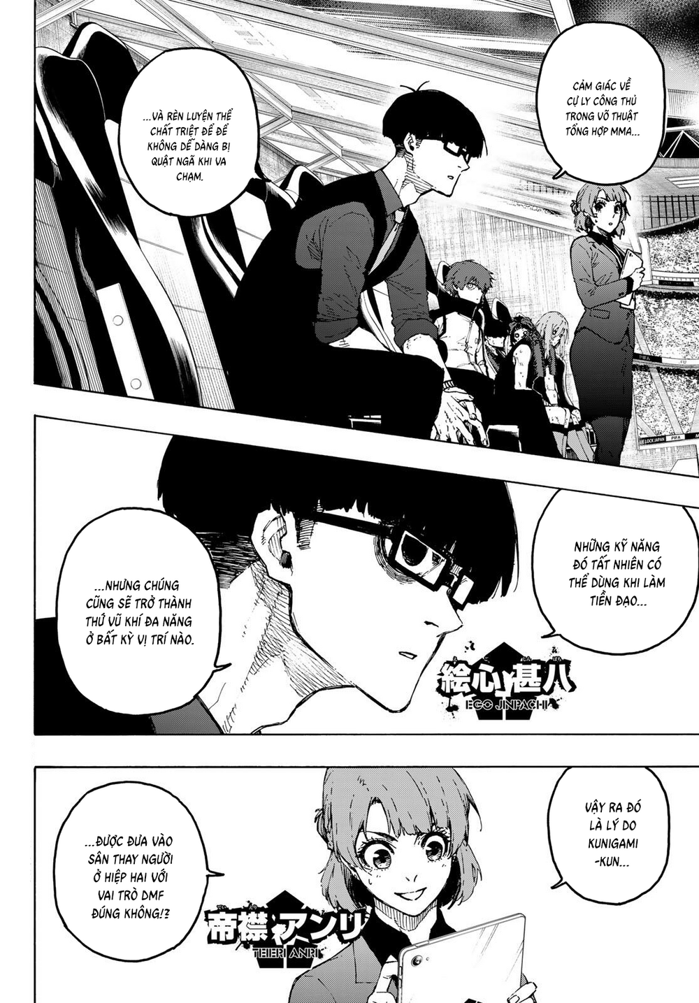 Blue Lock Chapter 341 - 3