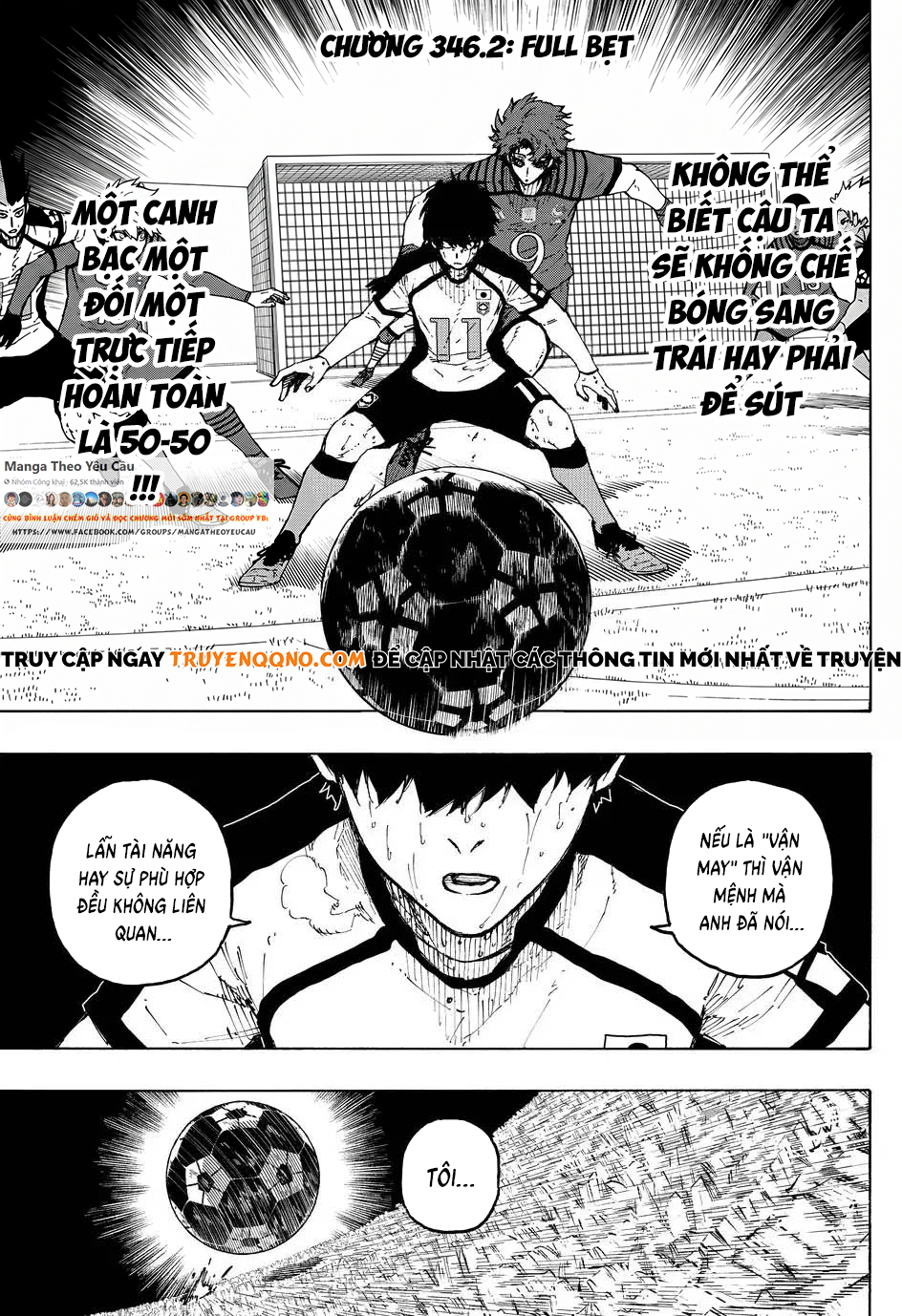 Blue Lock Chapter 346.2 - 2