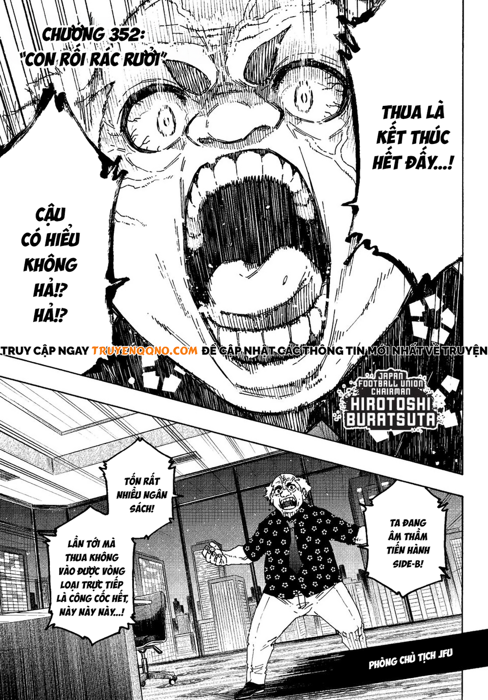 Blue Lock Chapter 352 - 2
