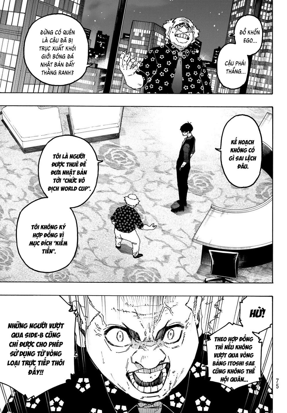 Blue Lock Chapter 352 - 4