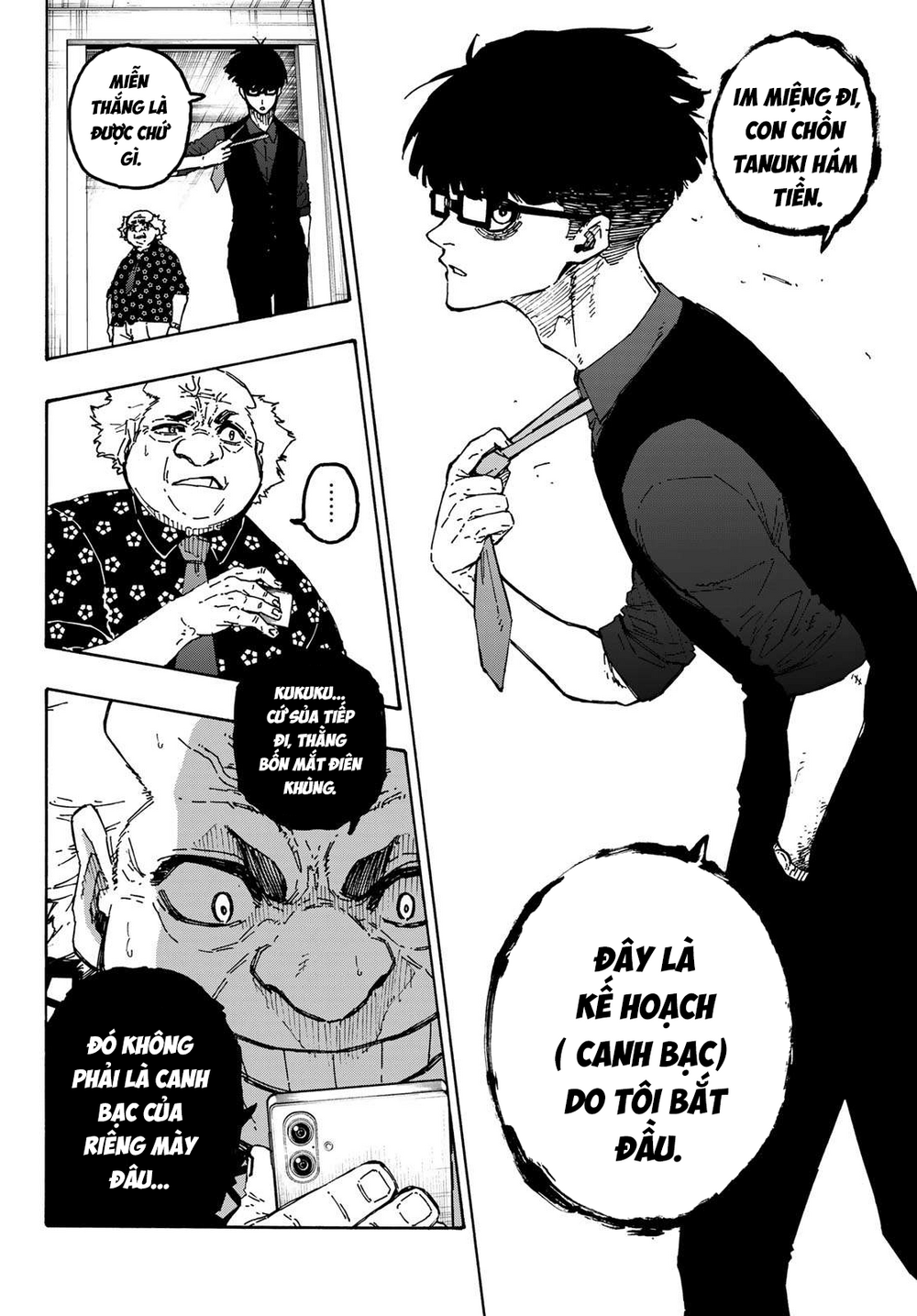 Blue Lock Chapter 352 - 5