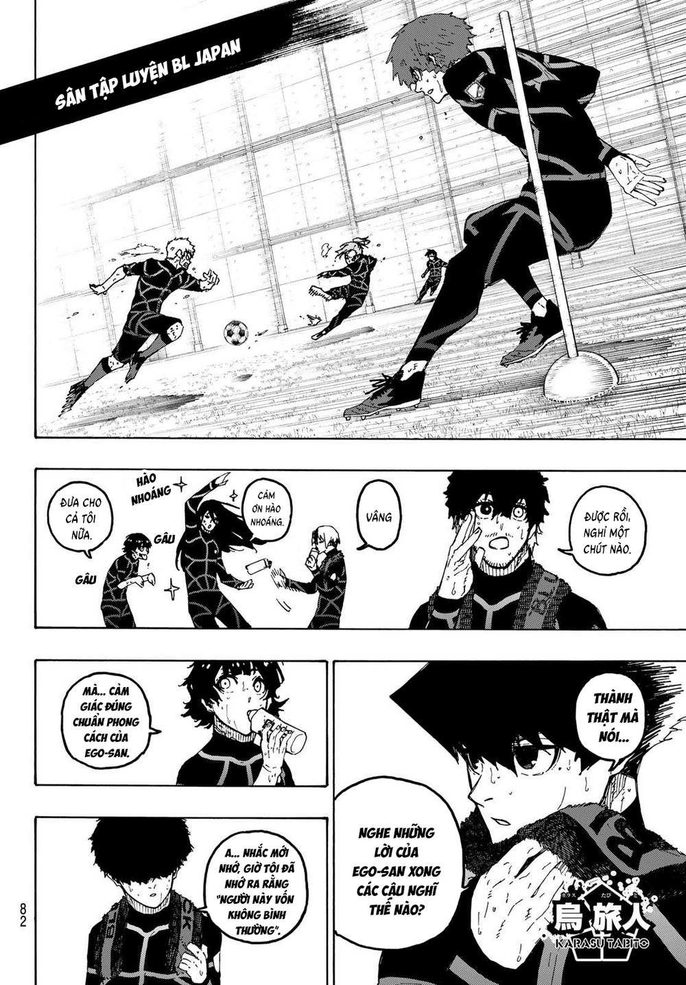 Blue Lock Chapter 352 - 11