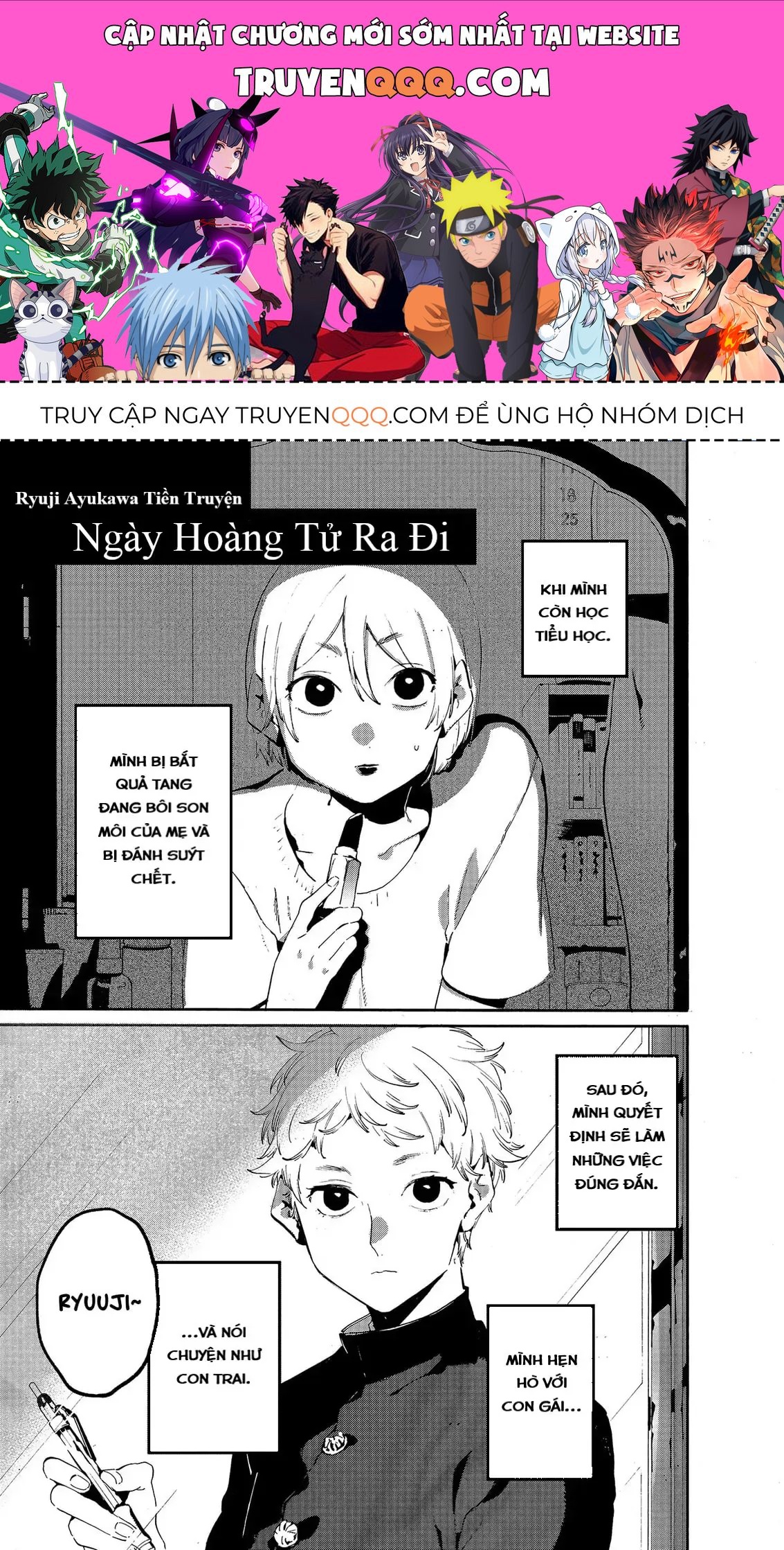 Blue Period. Chapter 0 - 1