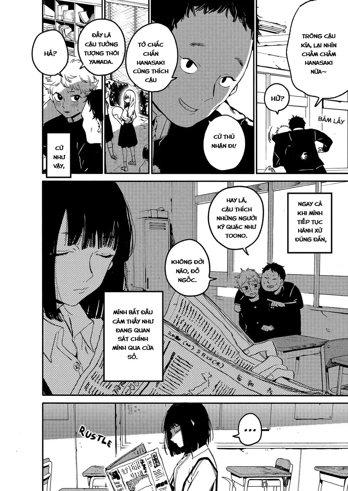 Blue Period. Chapter 0 - 2