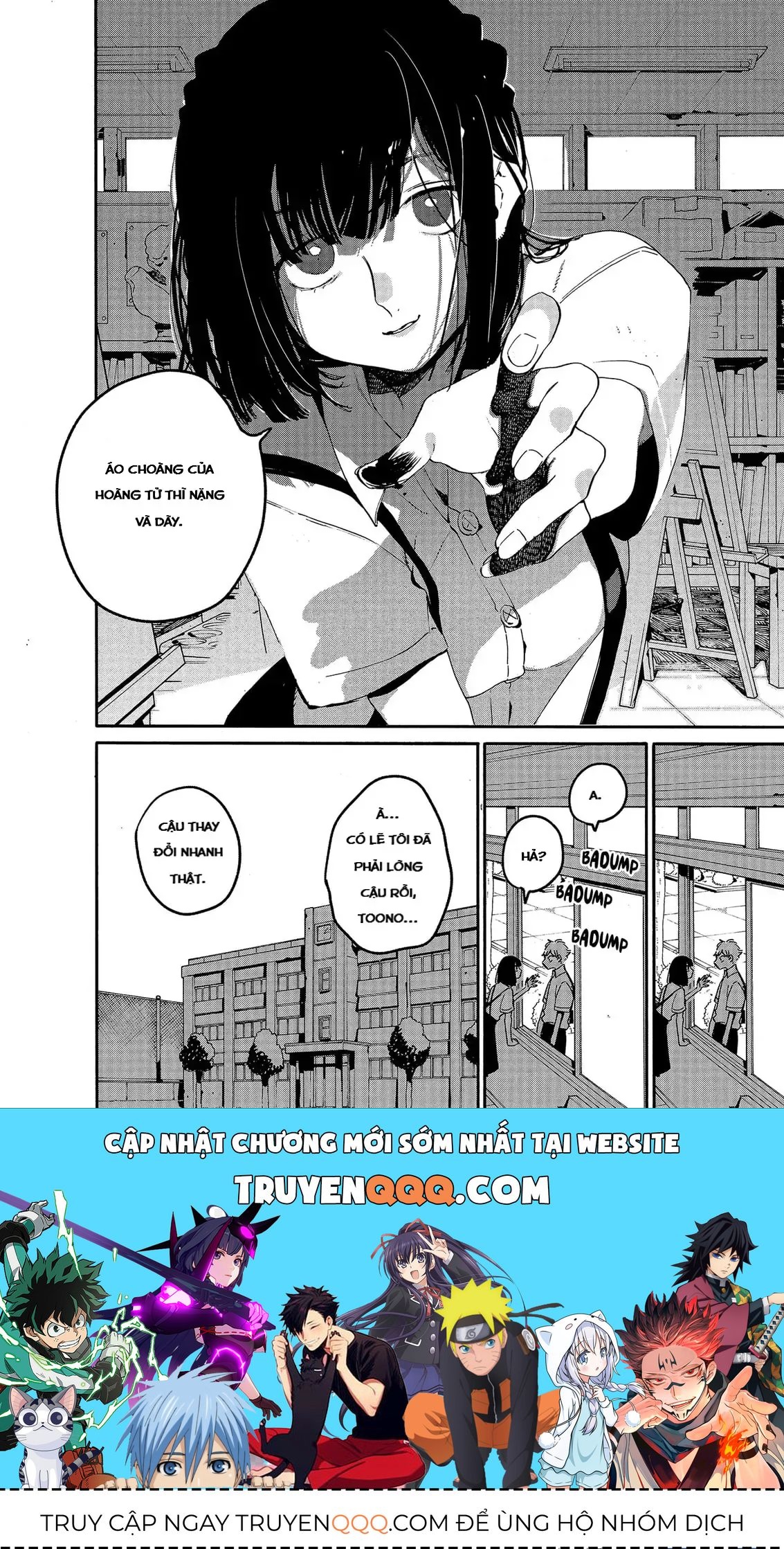 Blue Period. Chapter 0 - 10