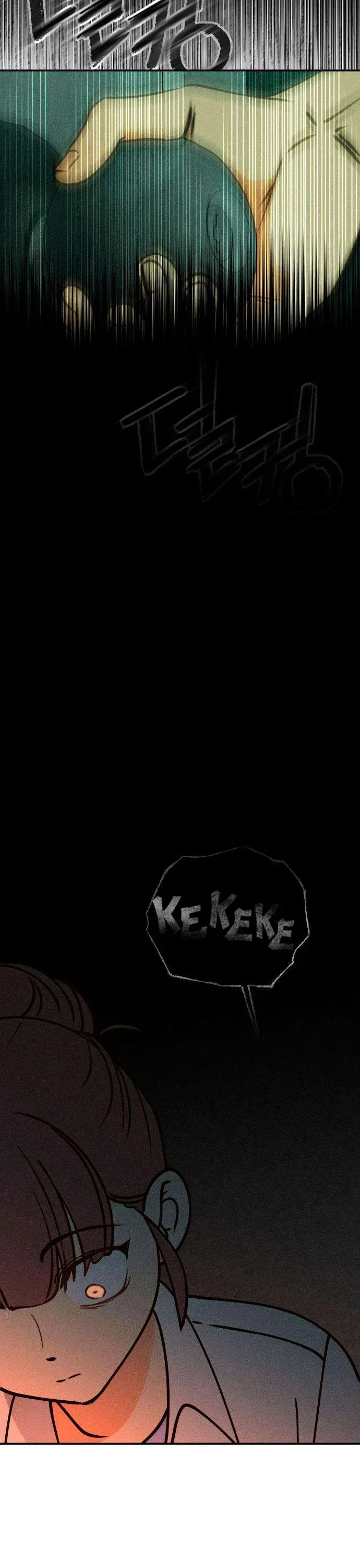 Bạn Cùng Lớp Là Bạch Mã Hoàng Tử Chapter 5 - 11