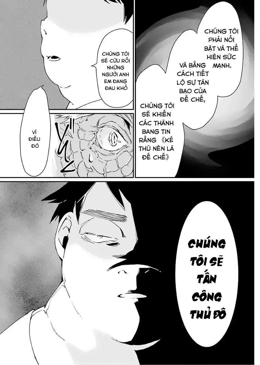 Saikyou Yuusha Wa Oharai Hako: Maou Ni Nattara Zutto Ore No Musou Return Chapter 26.1 - 14