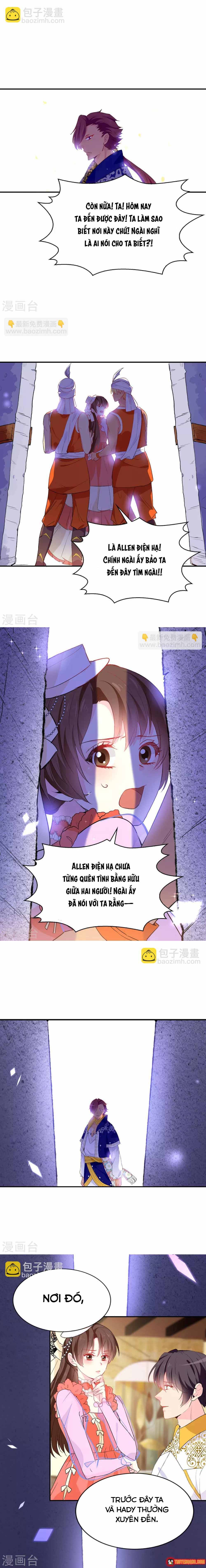 Hoàng Tử Đích Thiên Giáng Mạt Thê Tử Chapter 128 - 6