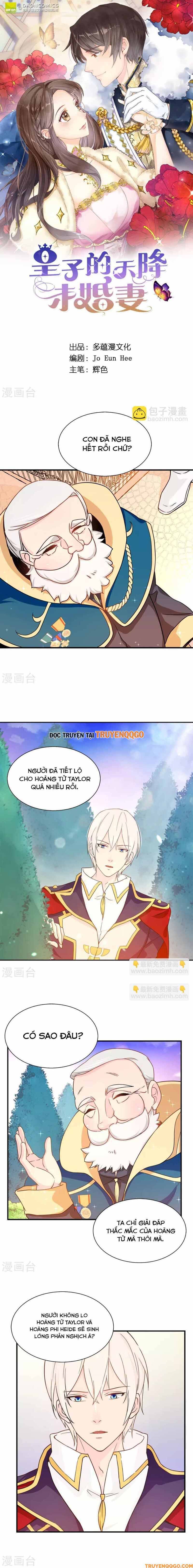 Hoàng Tử Đích Thiên Giáng Mạt Thê Tử Chapter 66 - 2