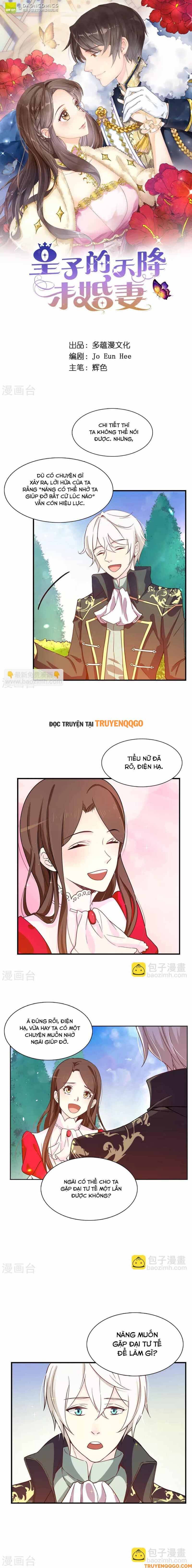 Hoàng Tử Đích Thiên Giáng Mạt Thê Tử Chapter 70 - 2