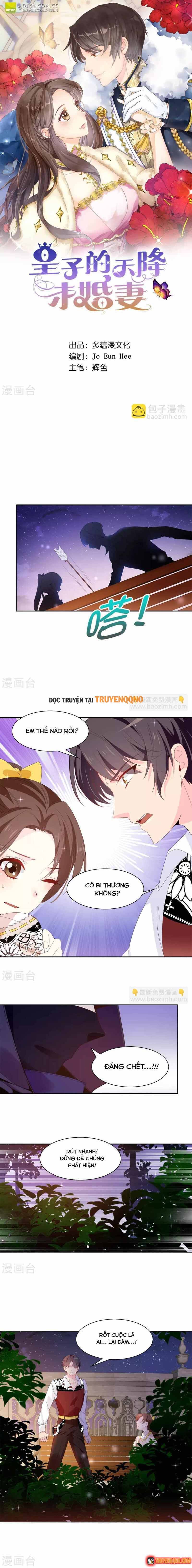 Hoàng Tử Đích Thiên Giáng Mạt Thê Tử Chapter 99 - 2