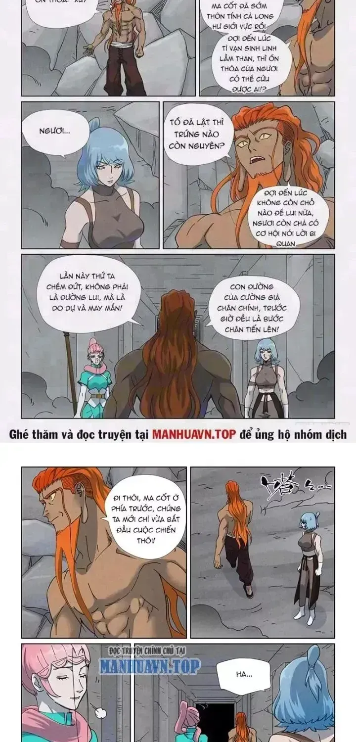 Yêu Thần Ký Chapter 680.1 - 3