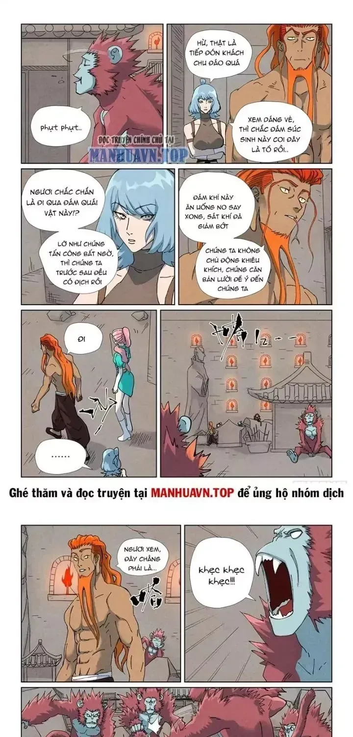 Yêu Thần Ký Chapter 680.1 - 6