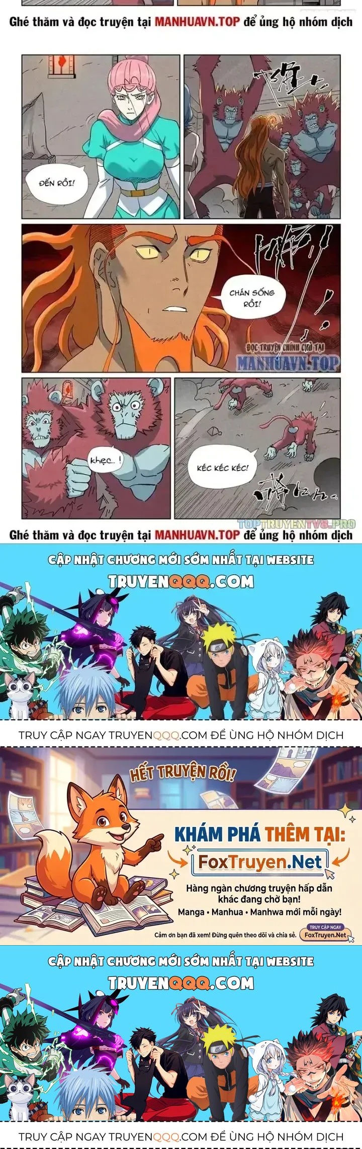 Yêu Thần Ký Chapter 680.1 - 8