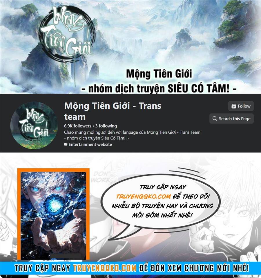 Yêu Thần Ký Chapter 688 - 1