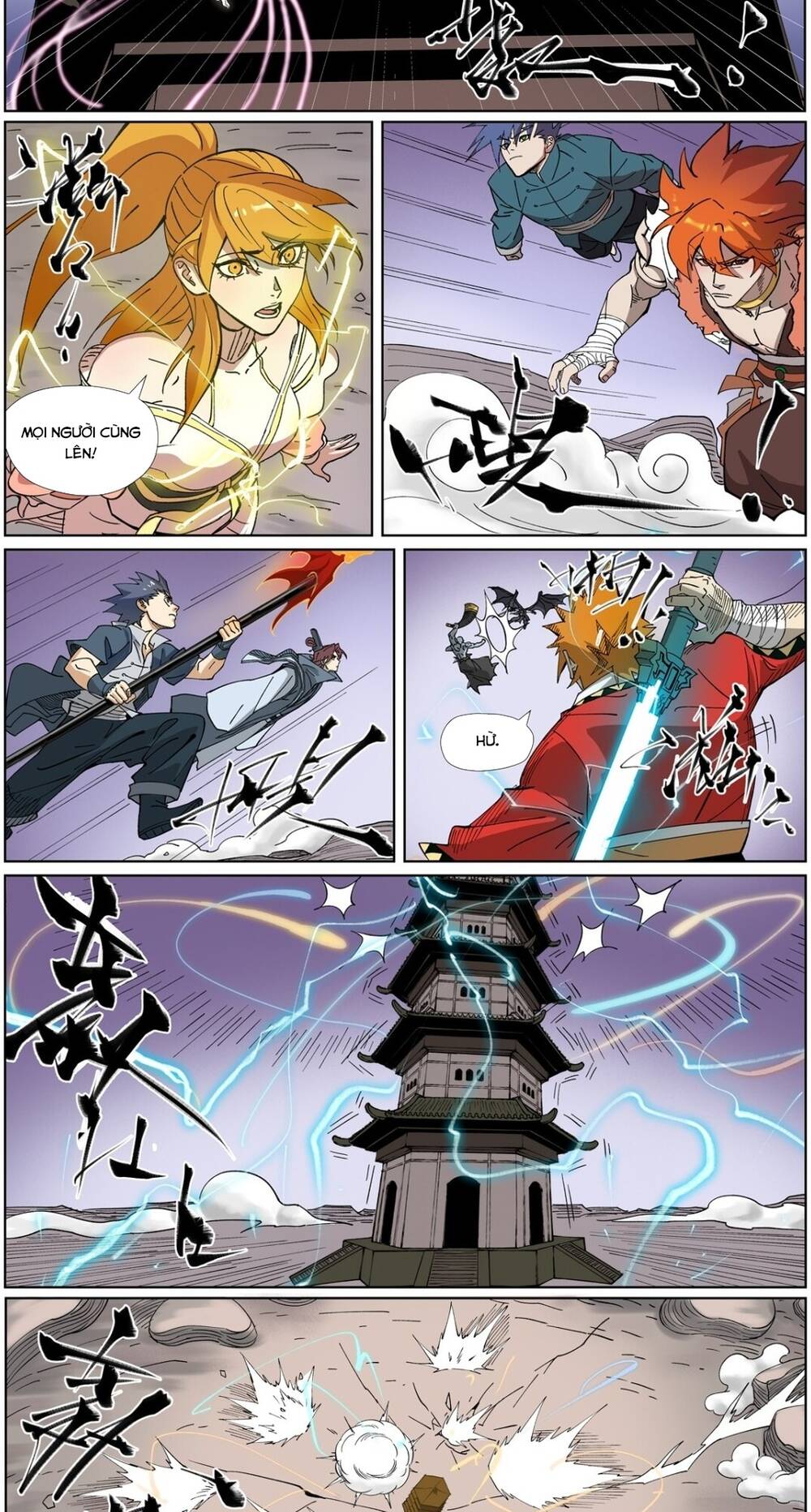 Yêu Thần Ký Chapter 715 - 4