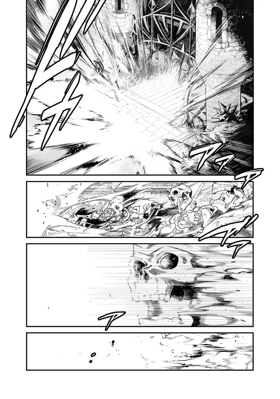 Isekai De Tochi O Katte Noujou O Tsukurou Chapter 52 - 7