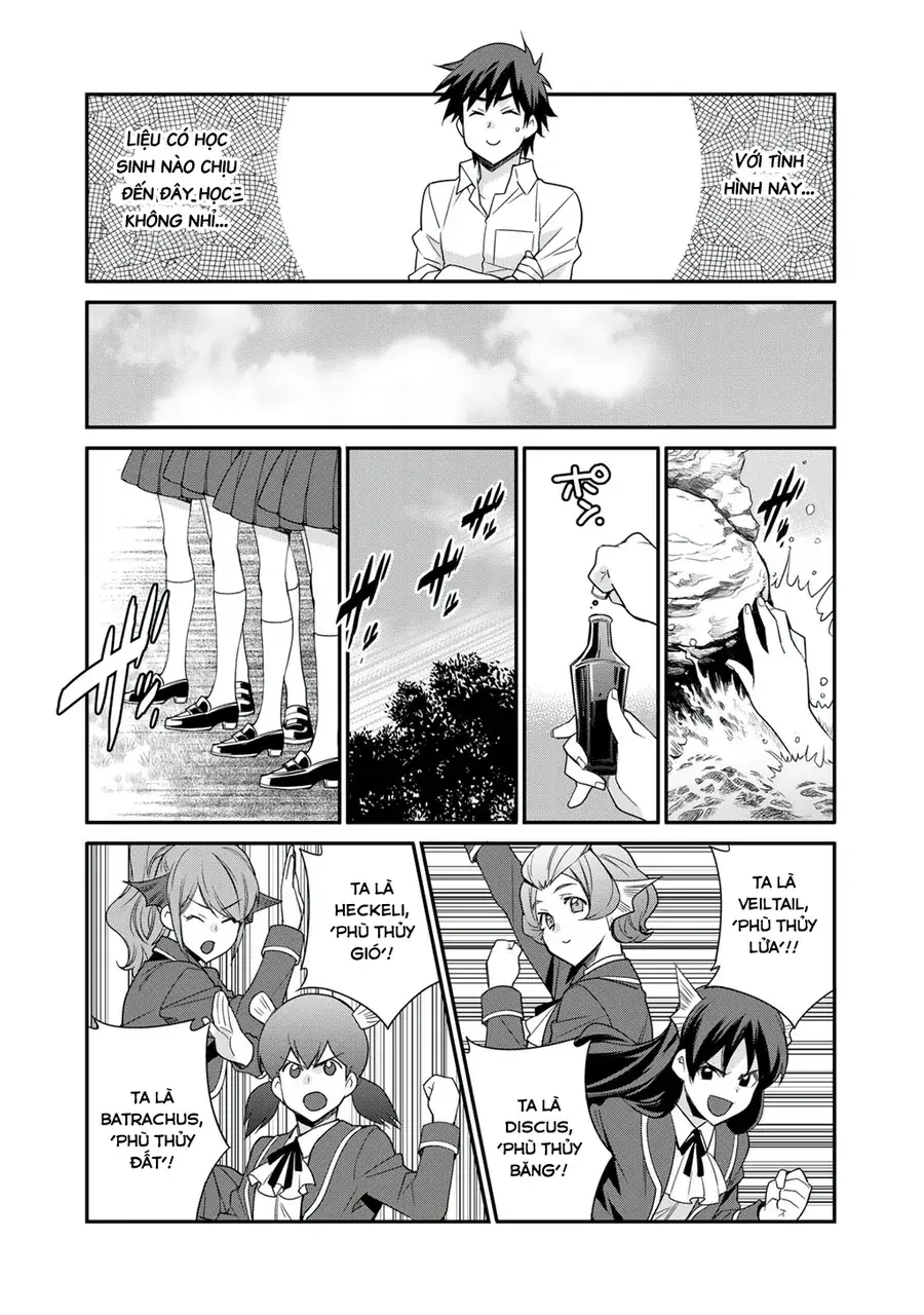 Isekai De Tochi O Katte Noujou O Tsukurou Chapter 65 - 7
