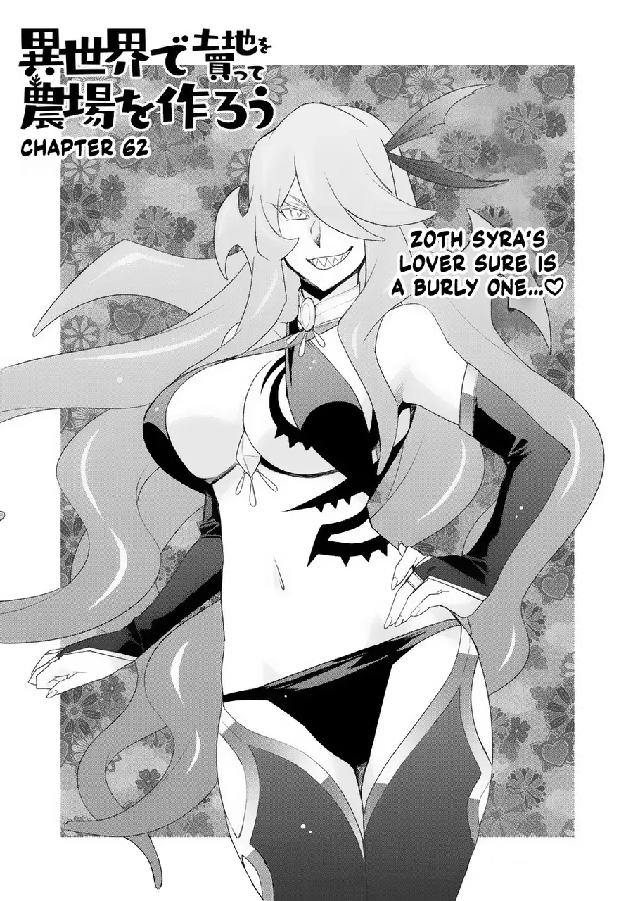 Isekai De Tochi O Katte Noujou O Tsukurou Chapter 62 - 2