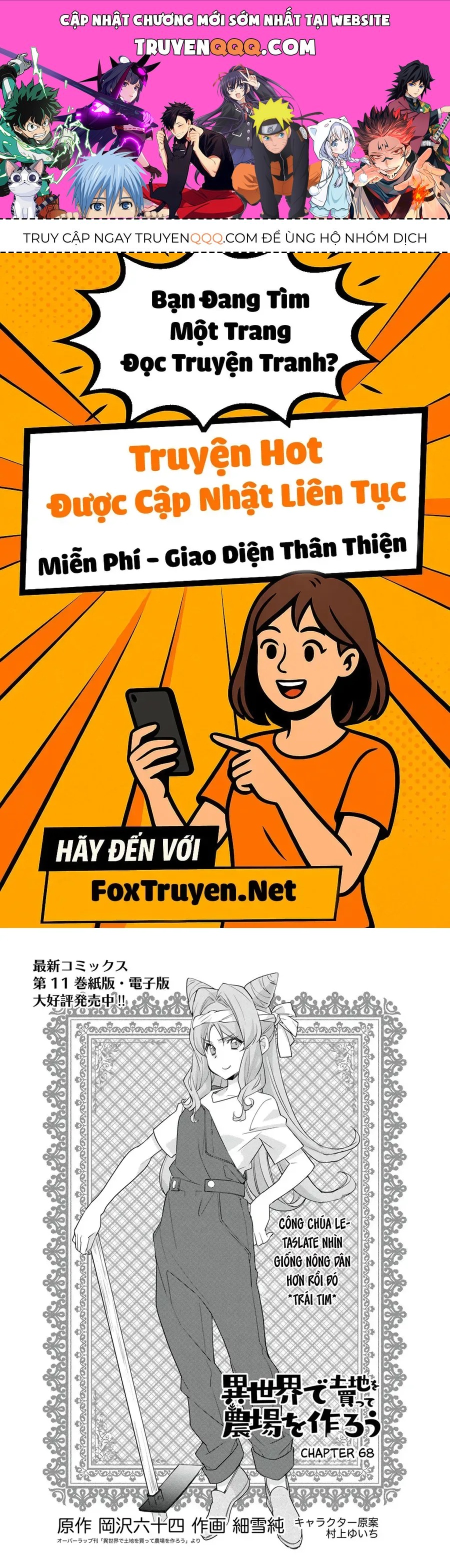 Isekai De Tochi O Katte Noujou O Tsukurou Chapter 68 - 1