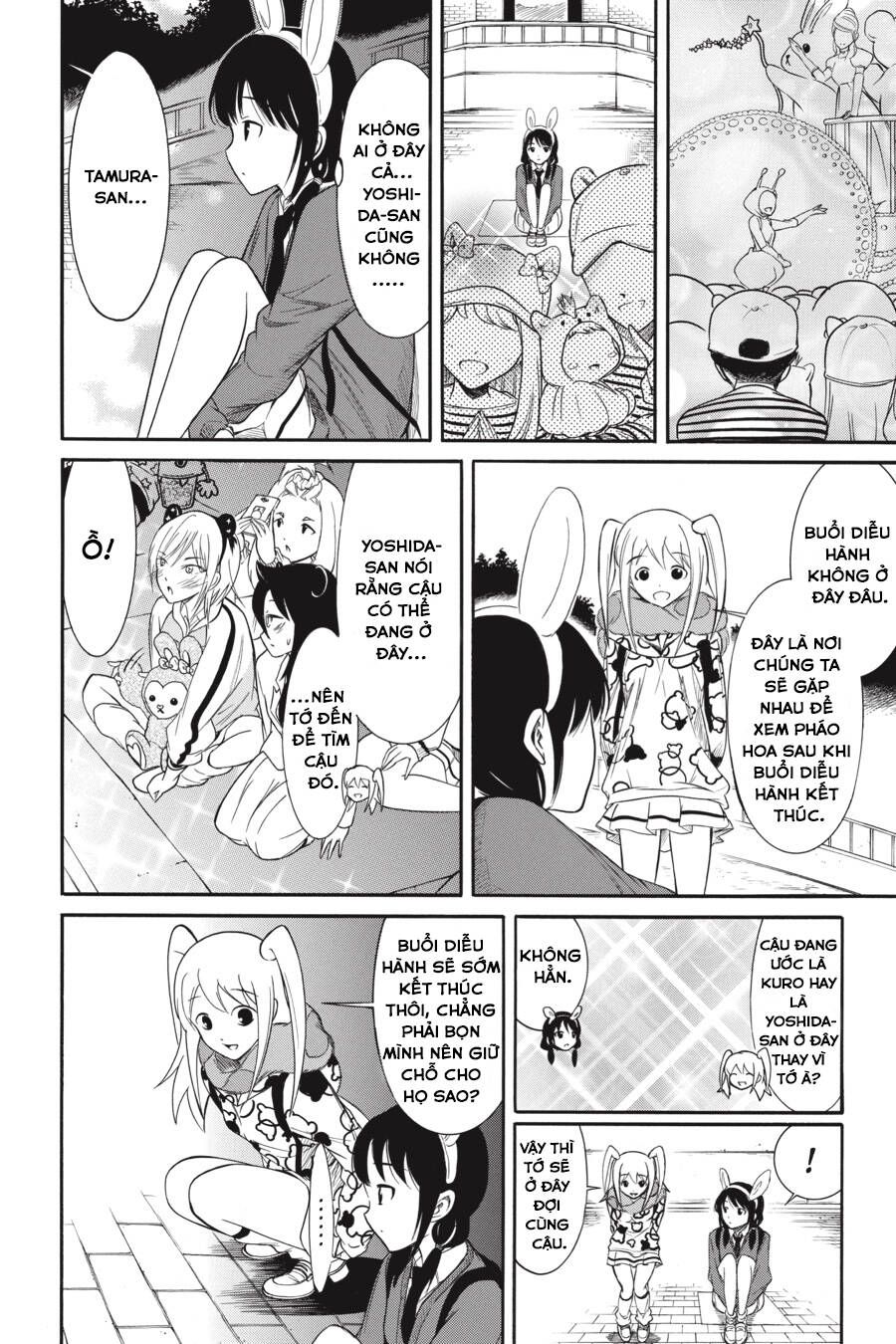 It’s Not My Fault That I’m Not Popular! Chapter 126 - 16