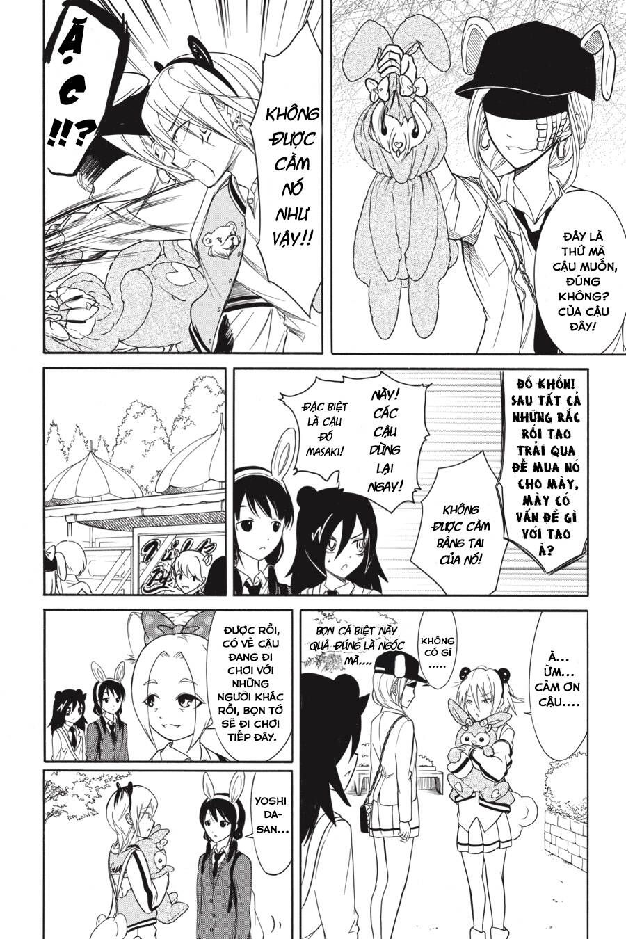 It’s Not My Fault That I’m Not Popular! Chapter 126 - 4