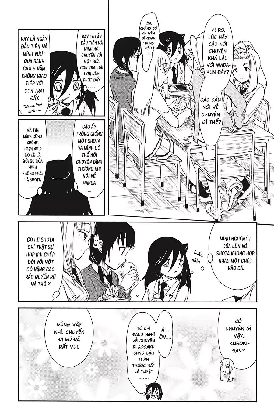 It’s Not My Fault That I’m Not Popular! Chapter 144 - 11